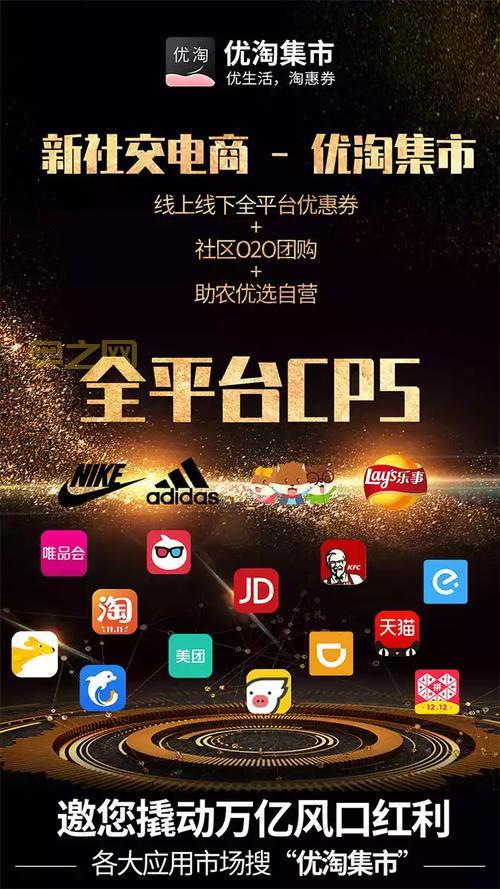 刷屏器推荐：提升社交互动与抢购秒杀效率的神器