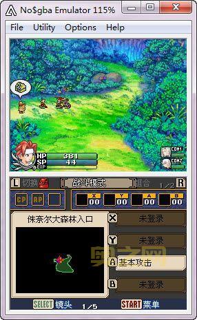 灵光守护者nds金手指怎么用？详细教程看这里！