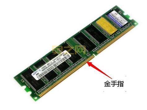 灵光守护者nds金手指怎么用？详细教程看这里！