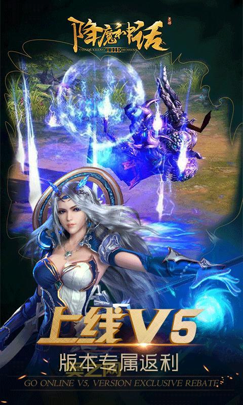 神话游戏官网更新了吗？如何下载最新版本？