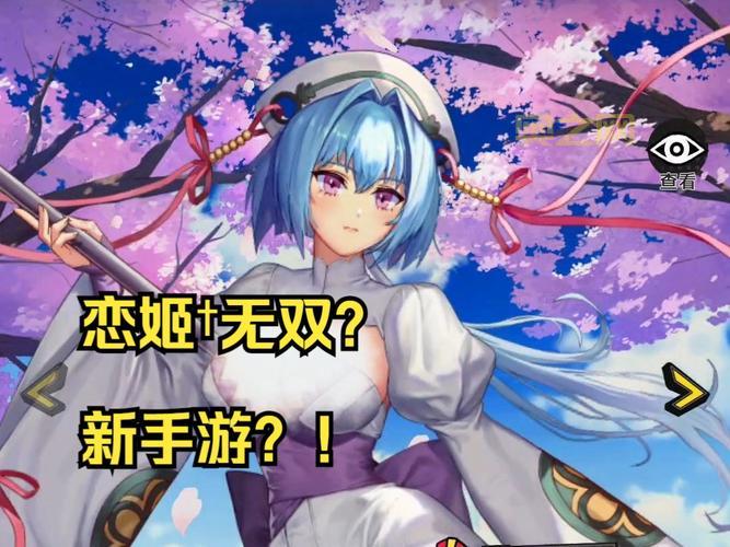 恋姬无双游戏系列都有哪些?老玩家来告诉你!