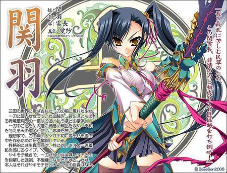 恋姬无双游戏系列都有哪些?老玩家来告诉你!