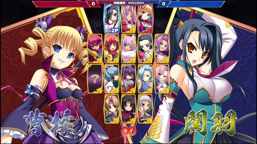 恋姬无双游戏系列都有哪些?老玩家来告诉你!