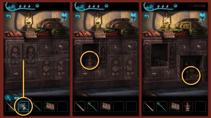 纸嫁衣3攻略全章节图文详解，轻松通关技巧大揭秘