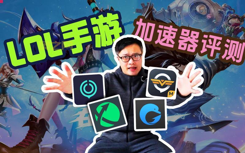 想知道偷塔蛮王怎么出装？这份攻略你一定要看！