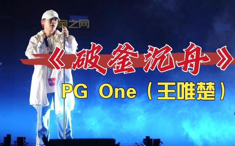 套词是什么意思？从中国有嘻哈看网络流行语