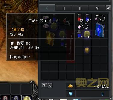 新惊天动地平民职业推荐,选哪个职业最好?