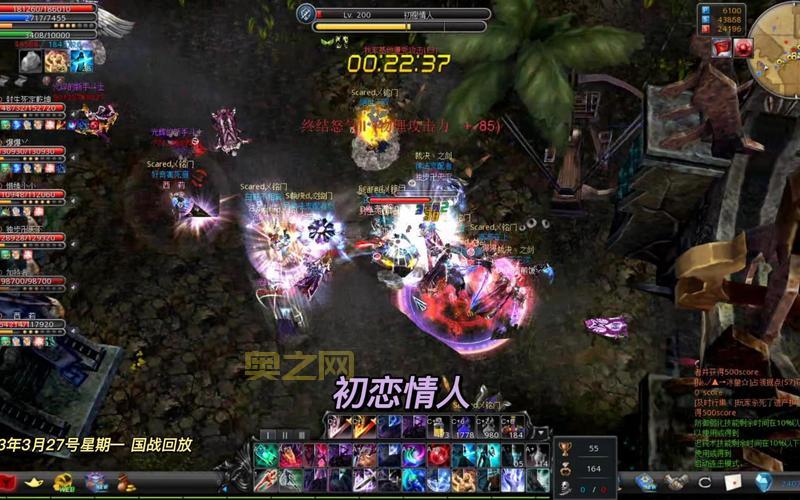 新惊天动地平民职业推荐,选哪个职业最好?