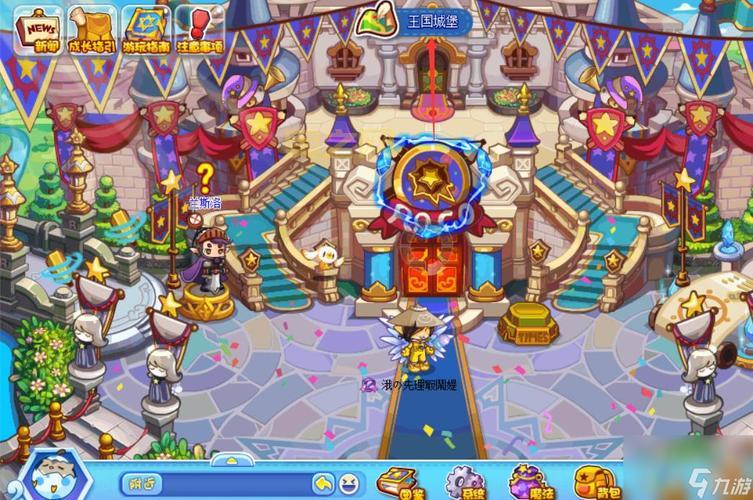 找不到洛克王国云海古道在哪？看这里就对了！