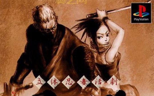 天诛忍凯旋：重返忍者潜行的传奇经典