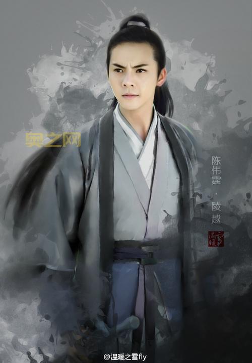 古剑奇谭34集剧情解析：陵越英雄壮烈牺牲，屠苏逃脱危机