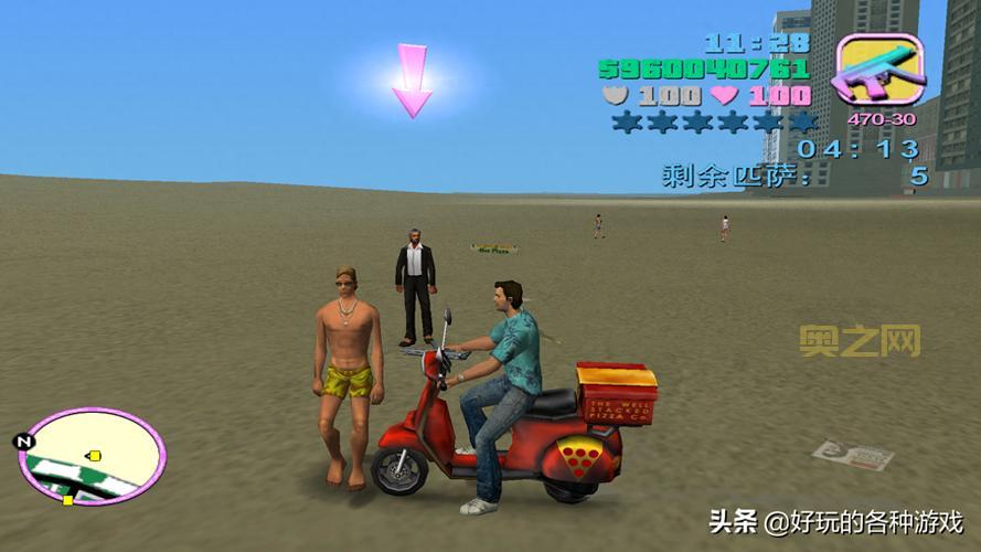 侠盗飞车罪恶都市下载安装详细步骤，一看就会！