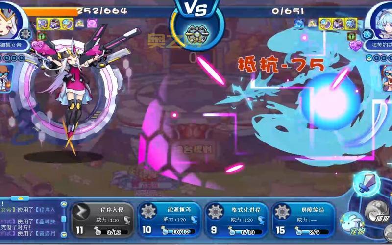 找不到洛克王国露西亚在哪里？这篇攻略告诉你！