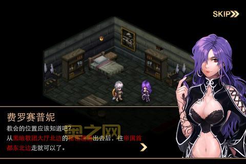 艾诺迪亚4后期职业选择困难？这几个职业玩起来超爽！