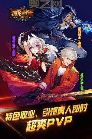 艾诺迪亚4后期职业选择困难？这几个职业玩起来超爽！