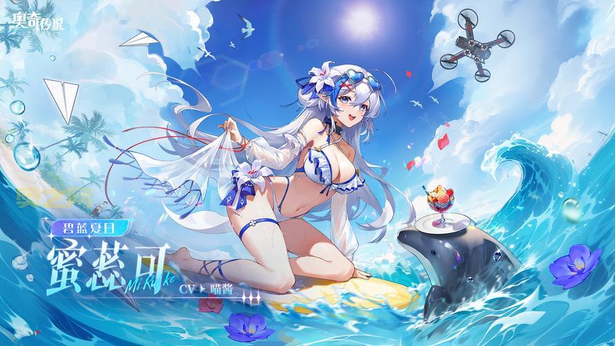 奥奇传说手游图鉴哪个版本好？老玩家推荐这个版本！