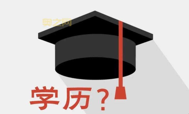 理解脱产:全日制学习的定义与意义