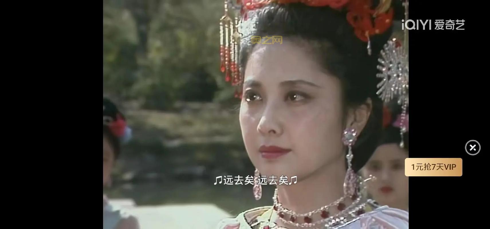 再看西游之西梁女国,女儿国国王的痴情让人心疼!