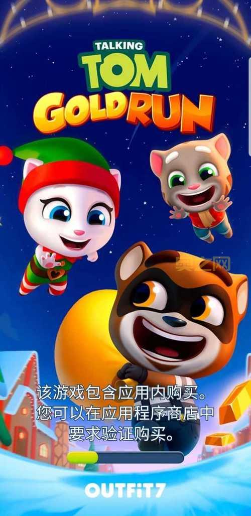 汤姆猫跑酷破解版无限钻石鞭炮版下载与攻略解析