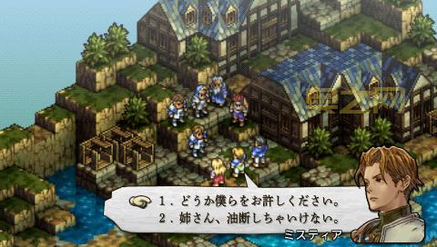 皇家骑士团全方位攻略：提升战力与制胜秘诀