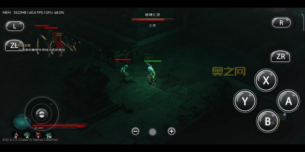 暗黑破坏神3模拟器版好不好玩？真实体验告诉你答案！