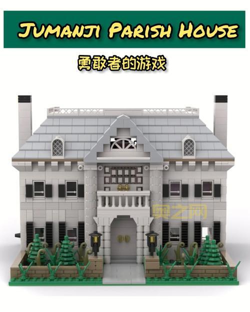 星球突击队4：宇宙守护者，勇敢者的游戏！