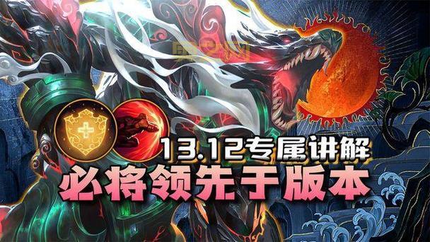 英雄联盟沃里克强不强？狼人打野上单出装符文天赋推荐