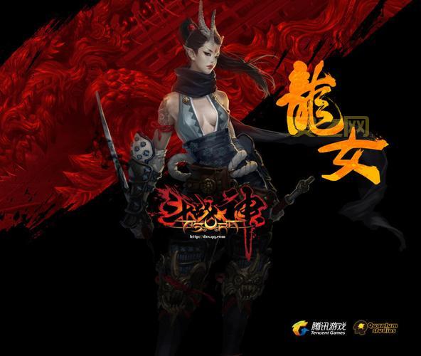 斗战神龙女贴吧玩家都在聊什么？进来一起交流！