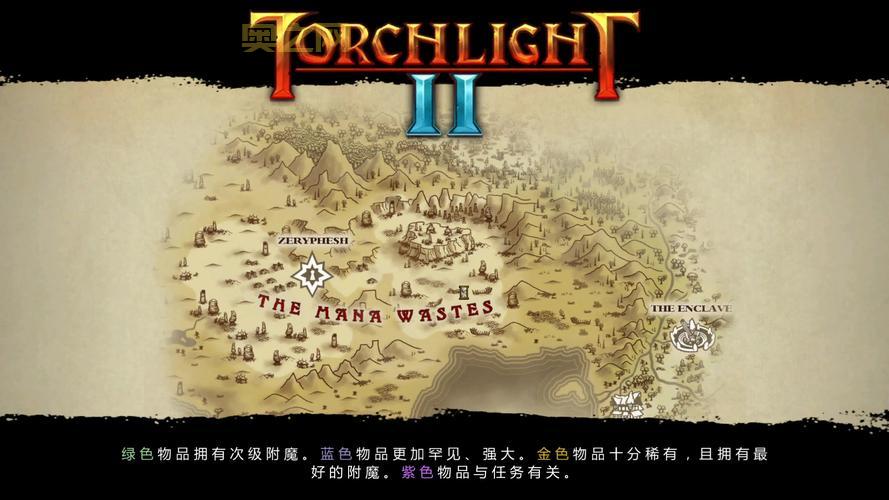 火炬之光2怎么快速刷钱？最全刷金币攻略来了！