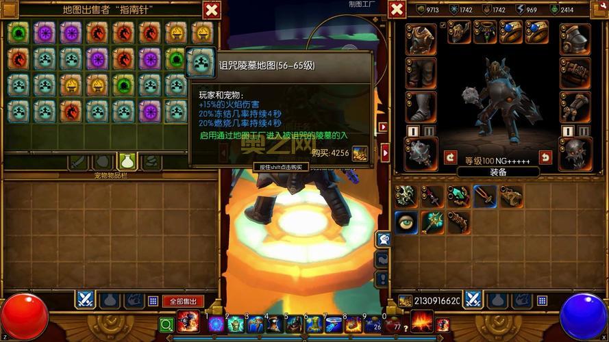 火炬之光2怎么快速刷钱？最全刷金币攻略来了！