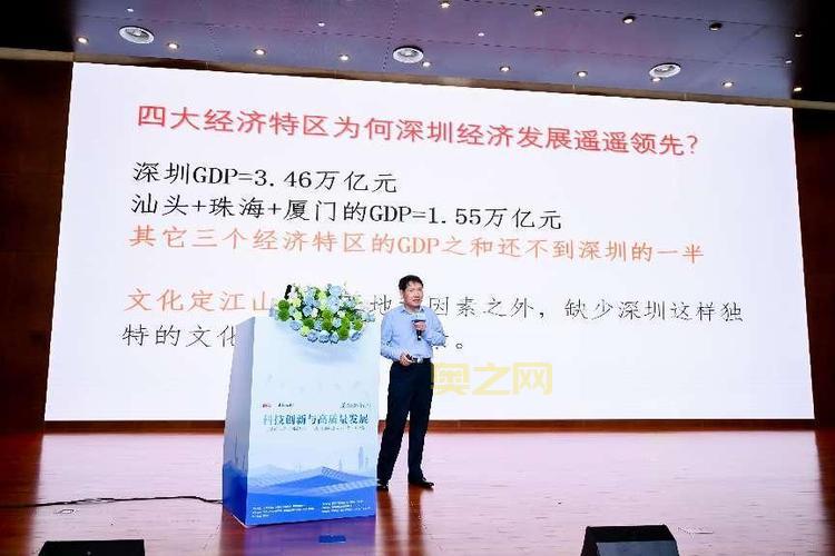 深圳速王有限公司：高效分色与创新工业设备专家