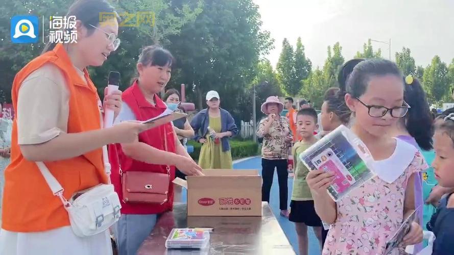 社区亲子科普活动,一起动手制作神奇的液体彩虹