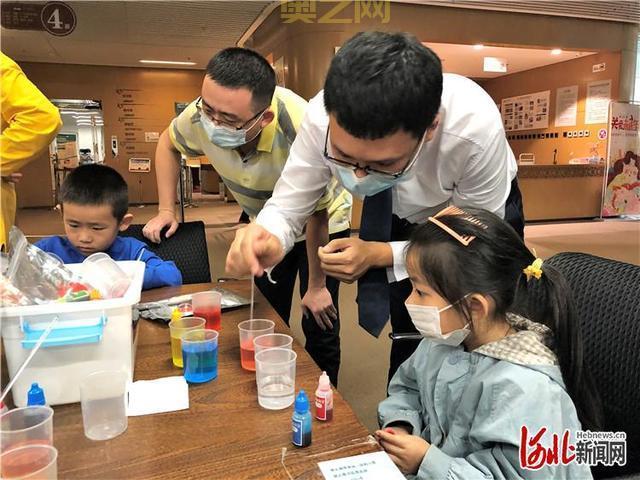 社区亲子科普活动,一起动手制作神奇的液体彩虹