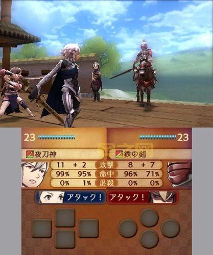 火焰之纹章if评测:双版本创新与剧情新体验