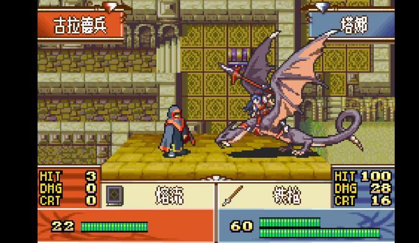 火焰之纹章if评测：双版本创新与剧情新体验