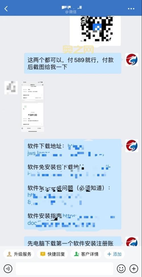 双子星座2如何快速赚到第一桶金？详细图文攻略