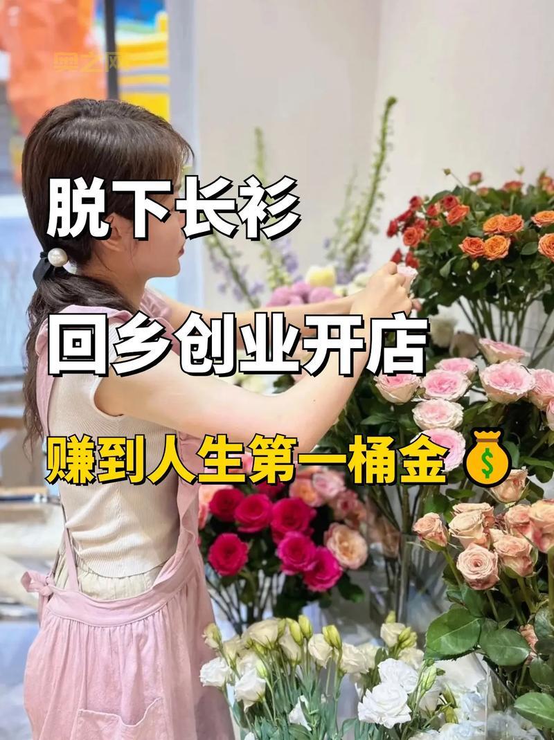 双子星座2如何快速赚到第一桶金？详细图文攻略