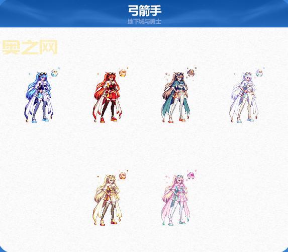 2014dnf春节礼包详细介绍，你想知道的都在这里！