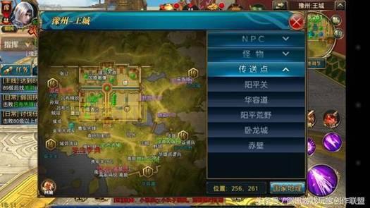 盘点御龙在天手游十大土豪!战力爆表的氪金玩家!