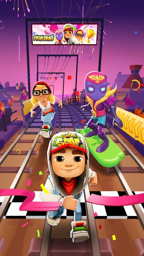 地铁跑酷温哥华黑客菜单免费下载，体验无限乐趣！