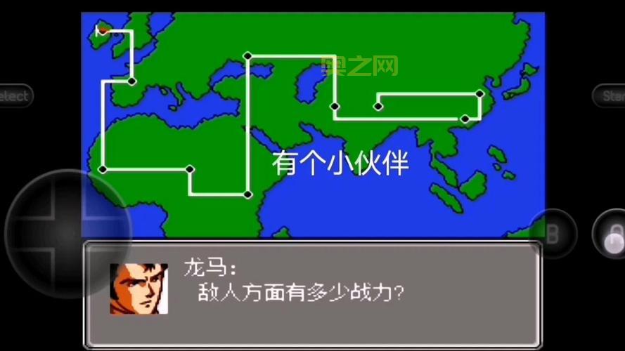 FC第二次机器人大战下载资源分享，附带金手指秘籍！