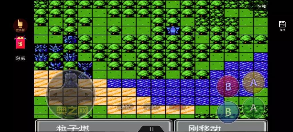 FC第二次机器人大战下载资源分享，附带金手指秘籍！