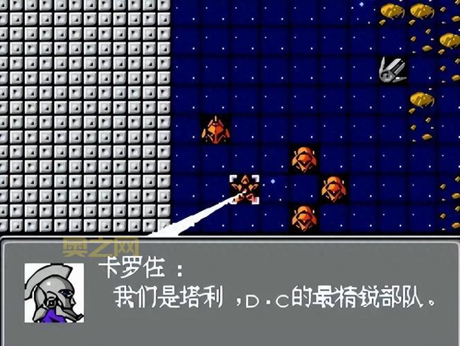 FC第二次机器人大战下载资源分享，附带金手指秘籍！