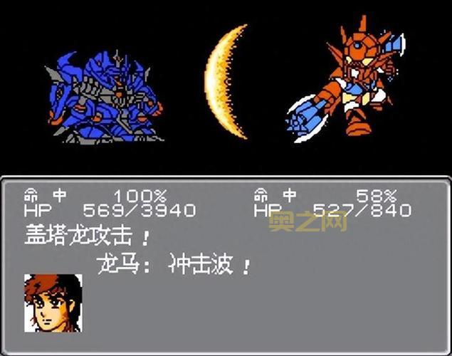 FC第二次机器人大战下载资源分享，附带金手指秘籍！