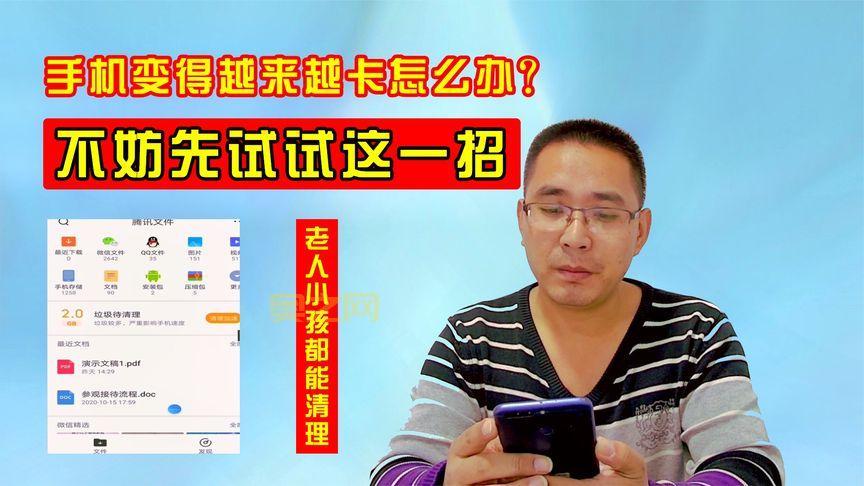 动作闯关游戏太难了!试试这几招让你轻松过关!