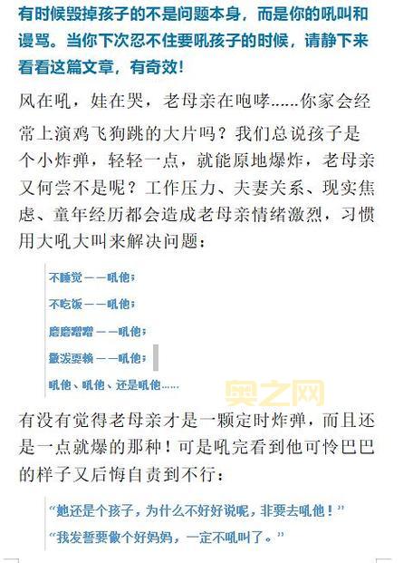 动作闯关游戏太难了!试试这几招让你轻松过关!
