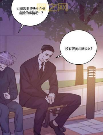 lezhin汉化版官网入口怎么进？3步轻松搞定！