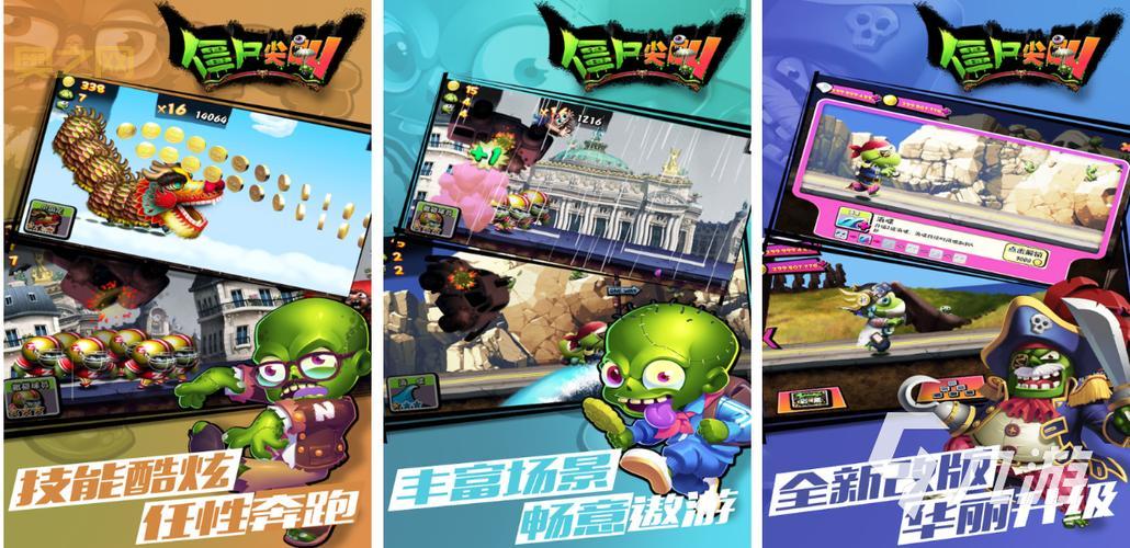 有哪些游戏好玩？适合各类玩家的游戏推荐