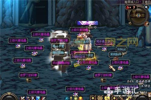 dnf风铃的课程怎么样？大神教你快速提升战斗力！