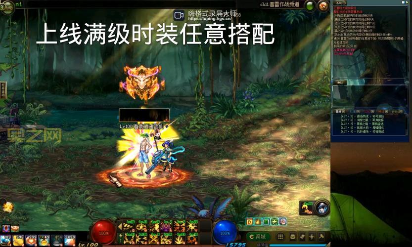 dnf风铃的课程怎么样？大神教你快速提升战斗力！